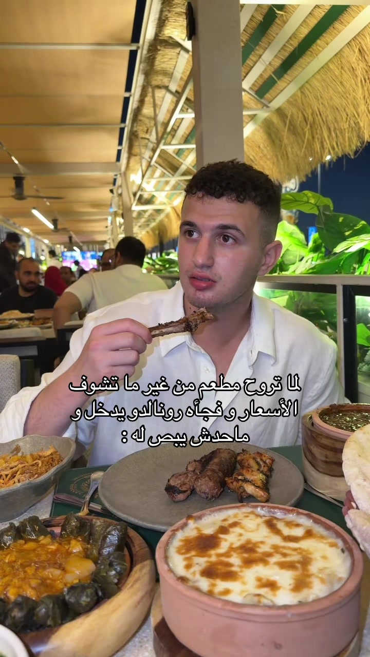 @Qasr elkbabgi - قصر الكبابجى 