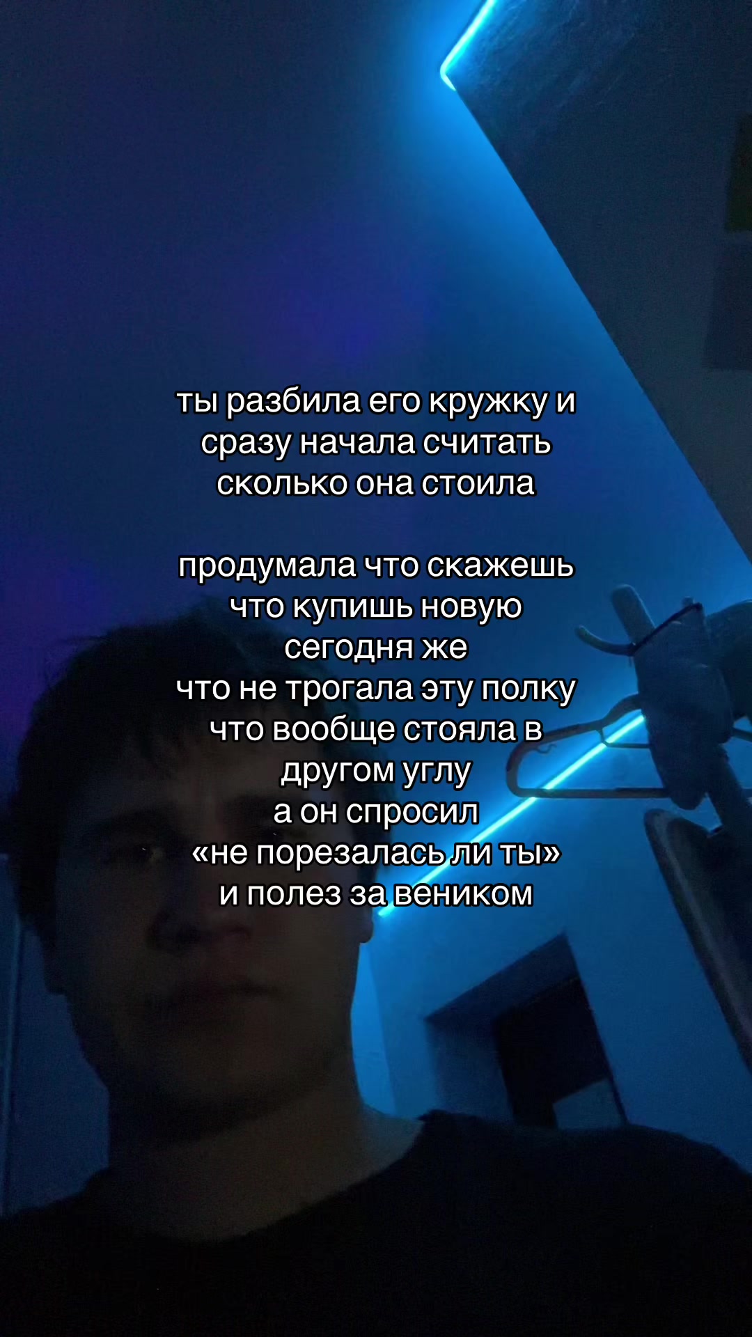новую так и не купила #жиза #правда #щп