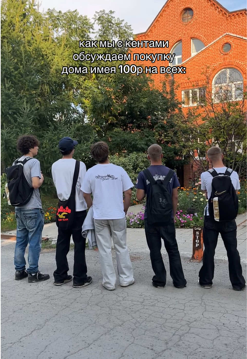 ТГК:prodbyfresh «Дом» — это многогранное понятие, выходящее далеко за пределы простого физического строения ил